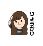 mmr stamp（個別スタンプ：6）