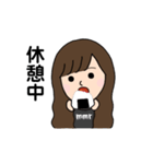 mmr stamp（個別スタンプ：9）
