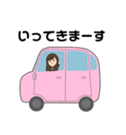 mmr stamp（個別スタンプ：15）