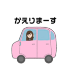 mmr stamp（個別スタンプ：16）