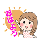 かわいいリナちゃん（個別スタンプ：1）