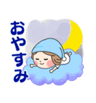 かわいいリナちゃん（個別スタンプ：2）