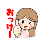 かわいいリナちゃん（個別スタンプ：3）