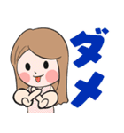 かわいいリナちゃん（個別スタンプ：4）
