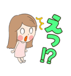 かわいいリナちゃん（個別スタンプ：6）