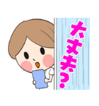 かわいいリナちゃん（個別スタンプ：7）