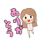 かわいいリナちゃん（個別スタンプ：8）