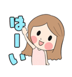 かわいいリナちゃん（個別スタンプ：9）