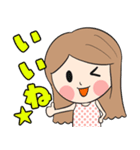 かわいいリナちゃん（個別スタンプ：11）