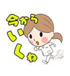 かわいいリナちゃん（個別スタンプ：12）