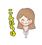 かわいいリナちゃん（個別スタンプ：16）