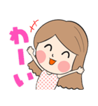 かわいいリナちゃん（個別スタンプ：17）