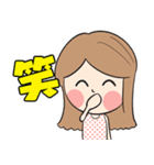 かわいいリナちゃん（個別スタンプ：18）