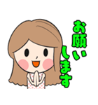 かわいいリナちゃん（個別スタンプ：19）