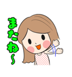 かわいいリナちゃん（個別スタンプ：20）