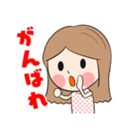 かわいいリナちゃん（個別スタンプ：22）