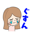 かわいいリナちゃん（個別スタンプ：23）