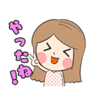 かわいいリナちゃん（個別スタンプ：25）
