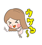 かわいいリナちゃん（個別スタンプ：27）