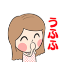 かわいいリナちゃん（個別スタンプ：31）