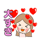 かわいいリナちゃん（個別スタンプ：35）