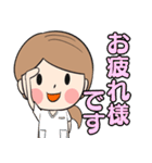 かわいいリナちゃん（個別スタンプ：39）