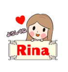 かわいいリナちゃん（個別スタンプ：40）