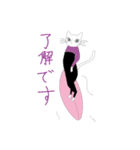 美にゃんのスポーツ（個別スタンプ：1）
