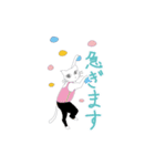 美にゃんのスポーツ（個別スタンプ：3）