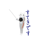 美にゃんのスポーツ（個別スタンプ：5）