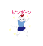 美にゃんのスポーツ（個別スタンプ：8）