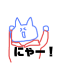 クラスの皆さん 3（個別スタンプ：5）