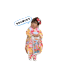 ひなゆずの毎日（個別スタンプ：5）