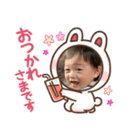 ひなゆずの毎日（個別スタンプ：7）