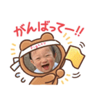 ひなゆずの毎日（個別スタンプ：8）