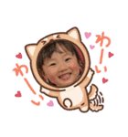 ひなゆずの毎日（個別スタンプ：11）