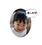 ひなゆずの毎日（個別スタンプ：20）