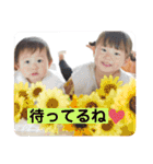 ひなゆずの毎日（個別スタンプ：22）