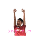 ろずうしんの日常スタンプ(パート2)（個別スタンプ：7）