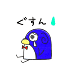 寿司イーター ギン太（個別スタンプ：19）