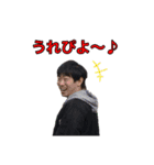 化学のひとたち（個別スタンプ：1）