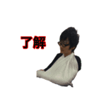 化学のひとたち（個別スタンプ：3）