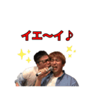 化学のひとたち（個別スタンプ：4）