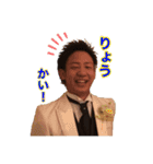化学のひとたち（個別スタンプ：9）