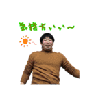 化学のひとたち（個別スタンプ：11）