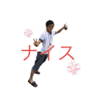 化学のひとたち（個別スタンプ：14）