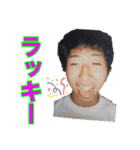 化学のひとたち（個別スタンプ：17）