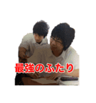 化学のひとたち（個別スタンプ：18）