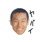 化学のひとたち（個別スタンプ：21）