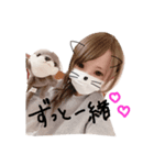 ひなたくんがあいちゃんに送る専用スタンプ（個別スタンプ：7）